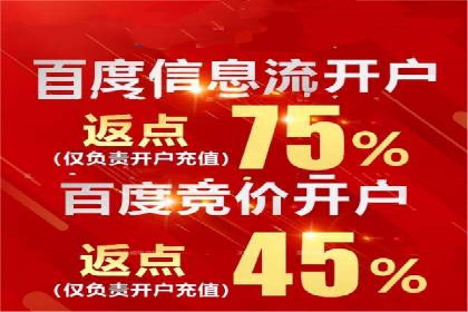 行业案例分享：sem竞价广告如何提升品牌知名度