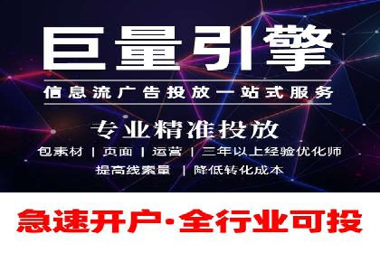 某企业通过SEM运营实现业绩翻倍的秘诀